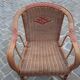 Vintage rattan armchair