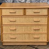 Vintage rattan and woven wicker chest of drawers 1970