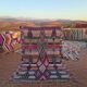Tapis berbère marocain artisanal fait main 300 X 200 CM