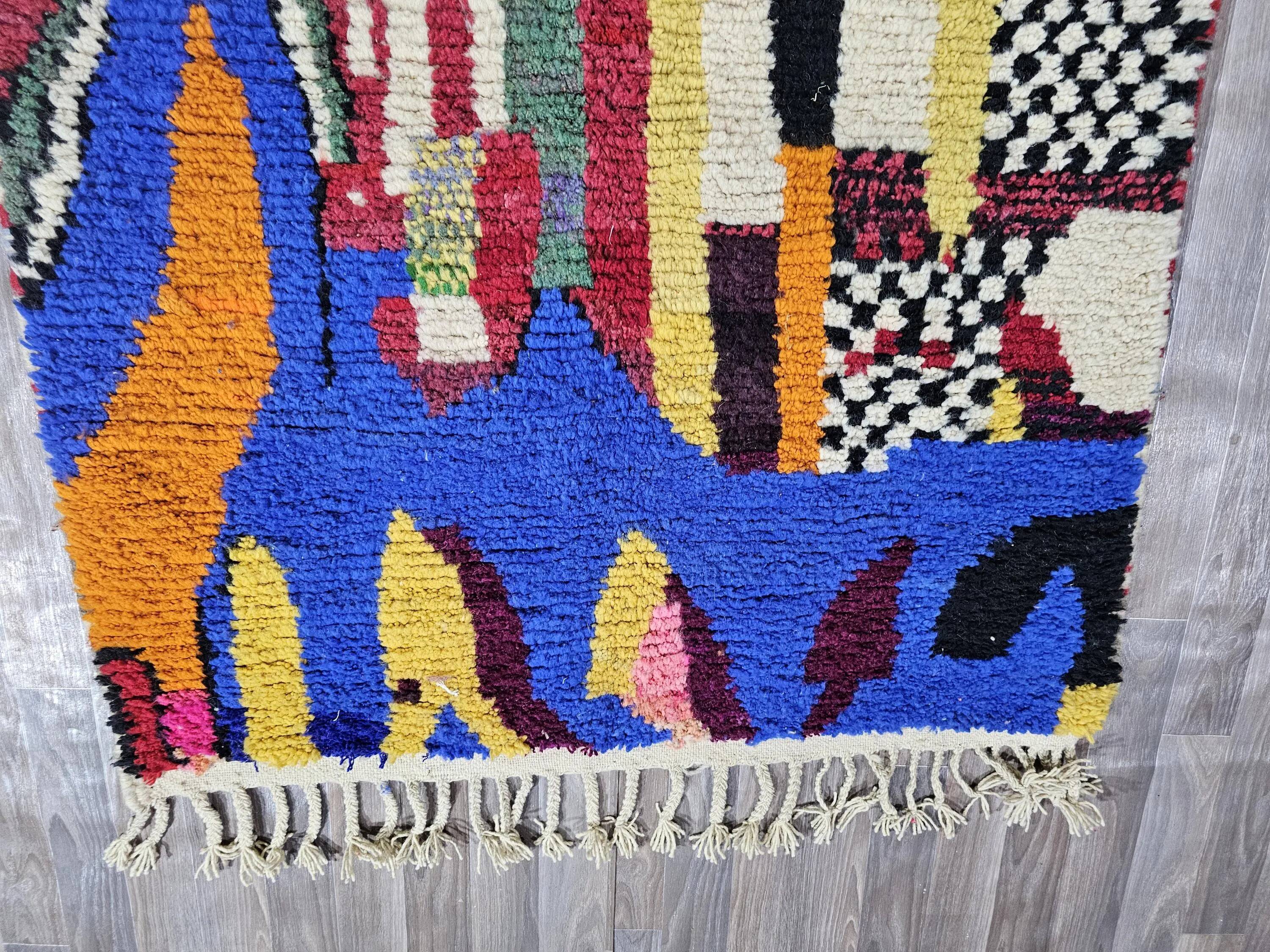 Traditional handmade carpet 250cm x 150cm Moroccan