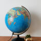 Sudime light earth globe