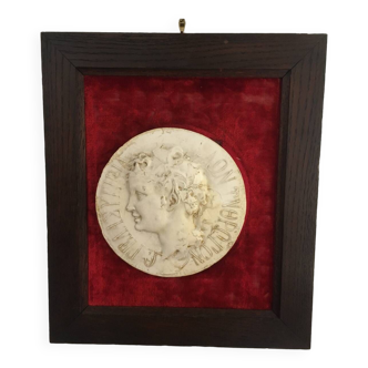 Large antique framed medal