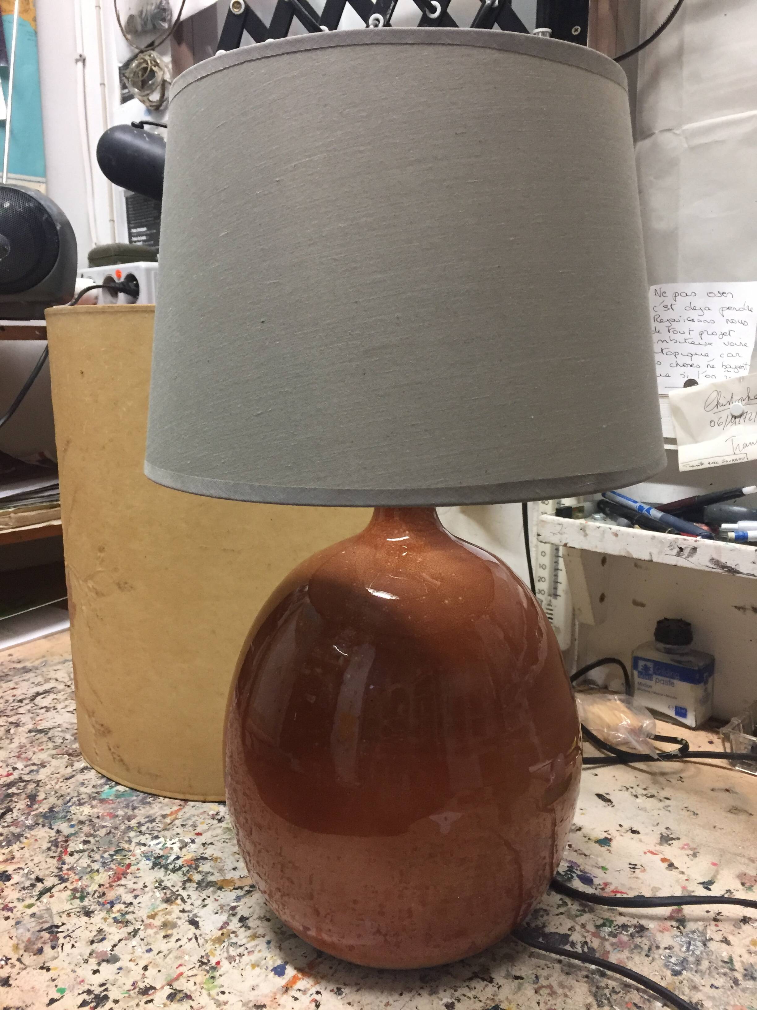 Lamp