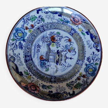 Japanese plate