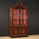 Dutch marquetry display cabinet from the 20th century