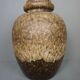 Vase W.Germany Scheurich GmbH & Co 286-42