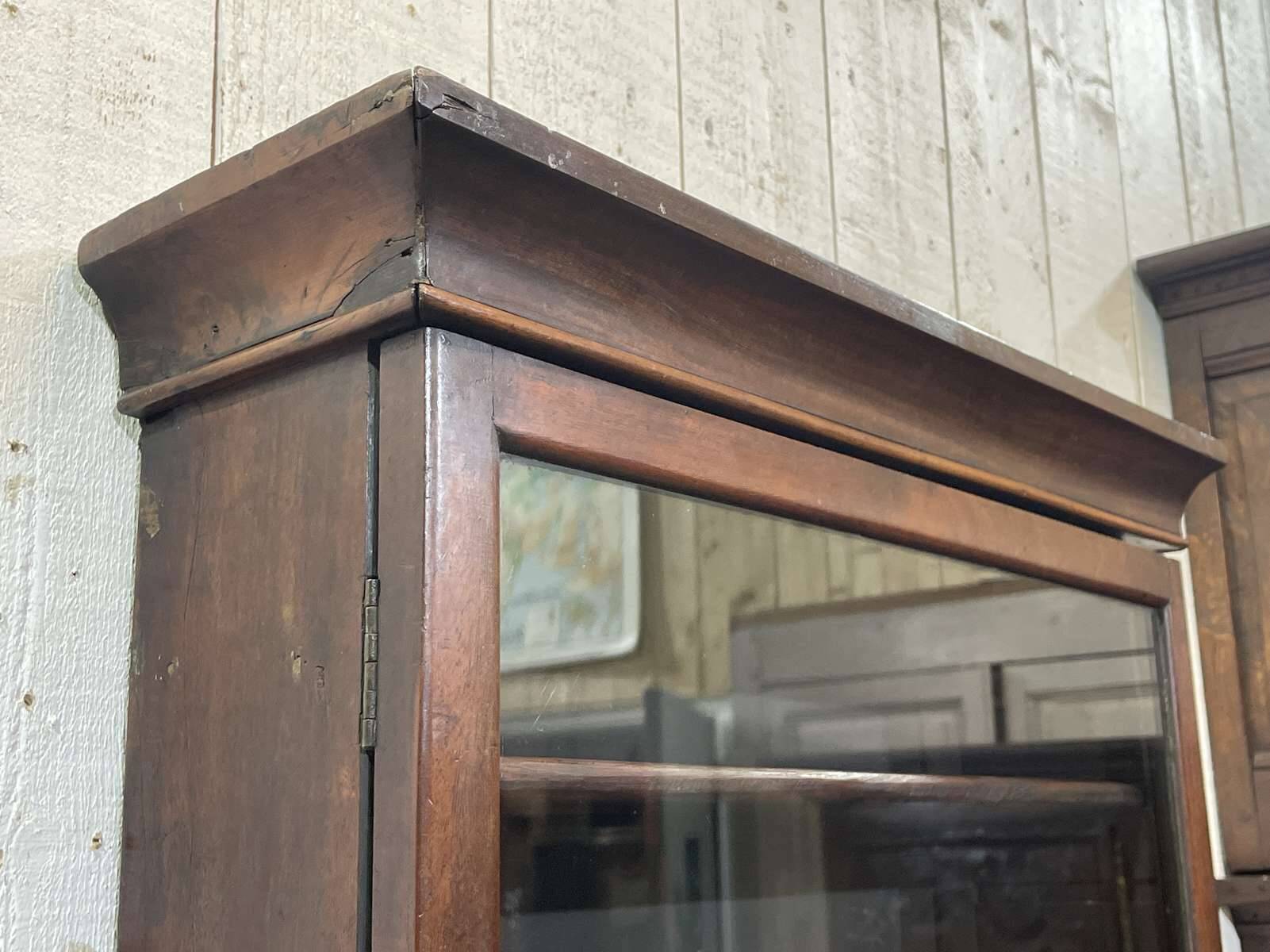 1950s English mahogany wall display cabinet