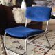 70s velvet and chrome armchair
