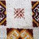 Tapis Vintage Savonnerie en Laine (77cm x 146cm), Années 1960