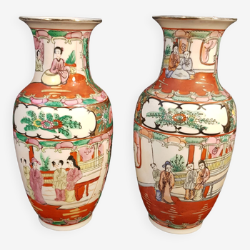Pair of Asian vases