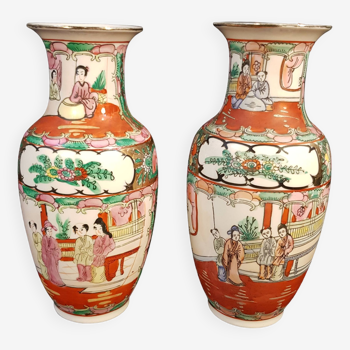 Paire de vases asiatiques