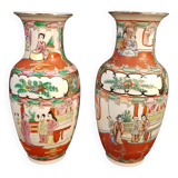 Paire de vases asiatiques