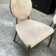 Chaise salle à manger