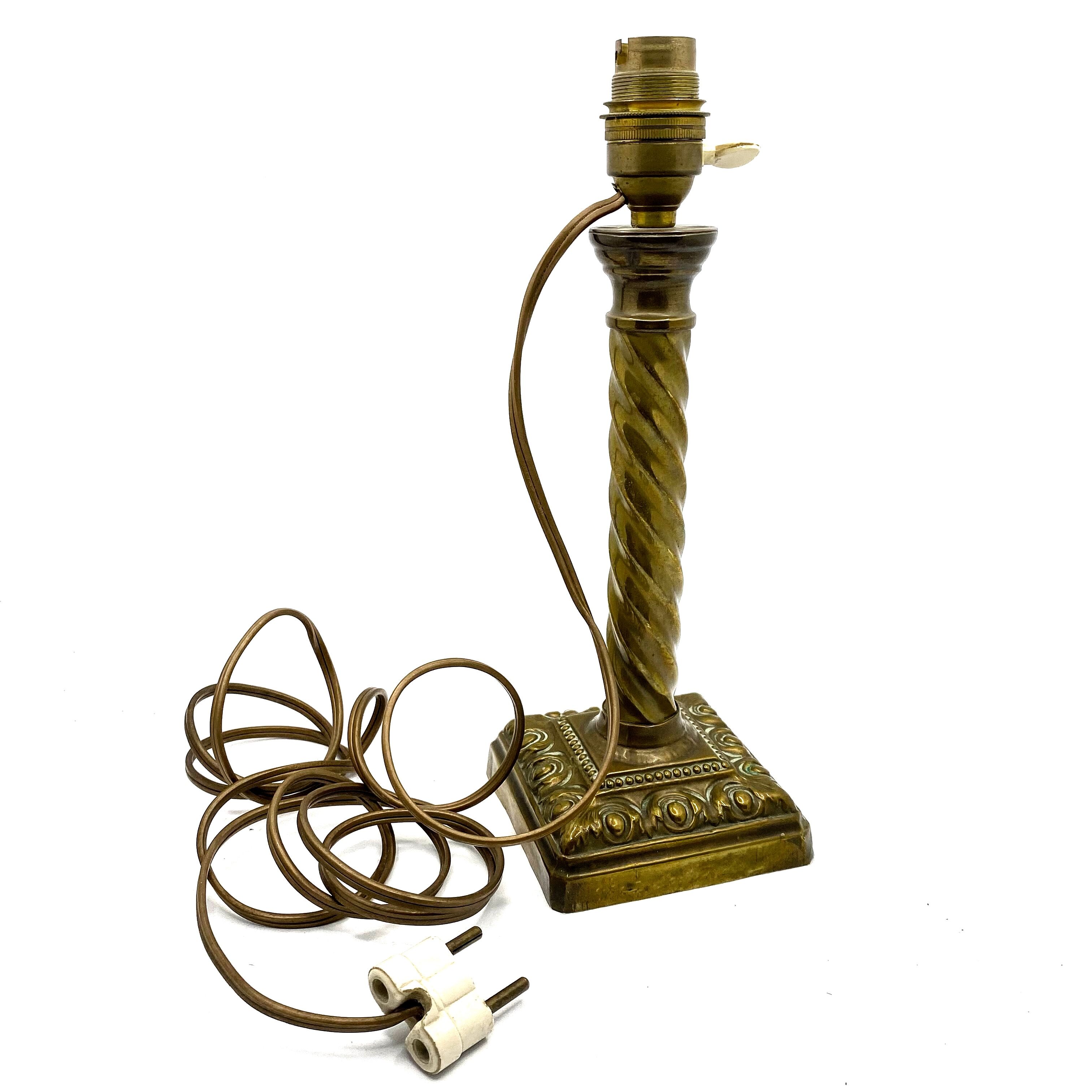 Repelled brass bedside lamp