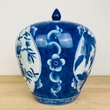 Chinese ginger pot porcelain