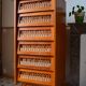 Wooden and rattan dresser