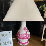 Paire de lampes de chevet