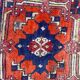 Ancient Turkish carpet Smyrne 130x197 cm