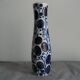 Lomonosov Russian porcelain vase probably dating around 1950