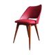 Vintage chair