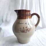 Small pitcher Reserve of the boss