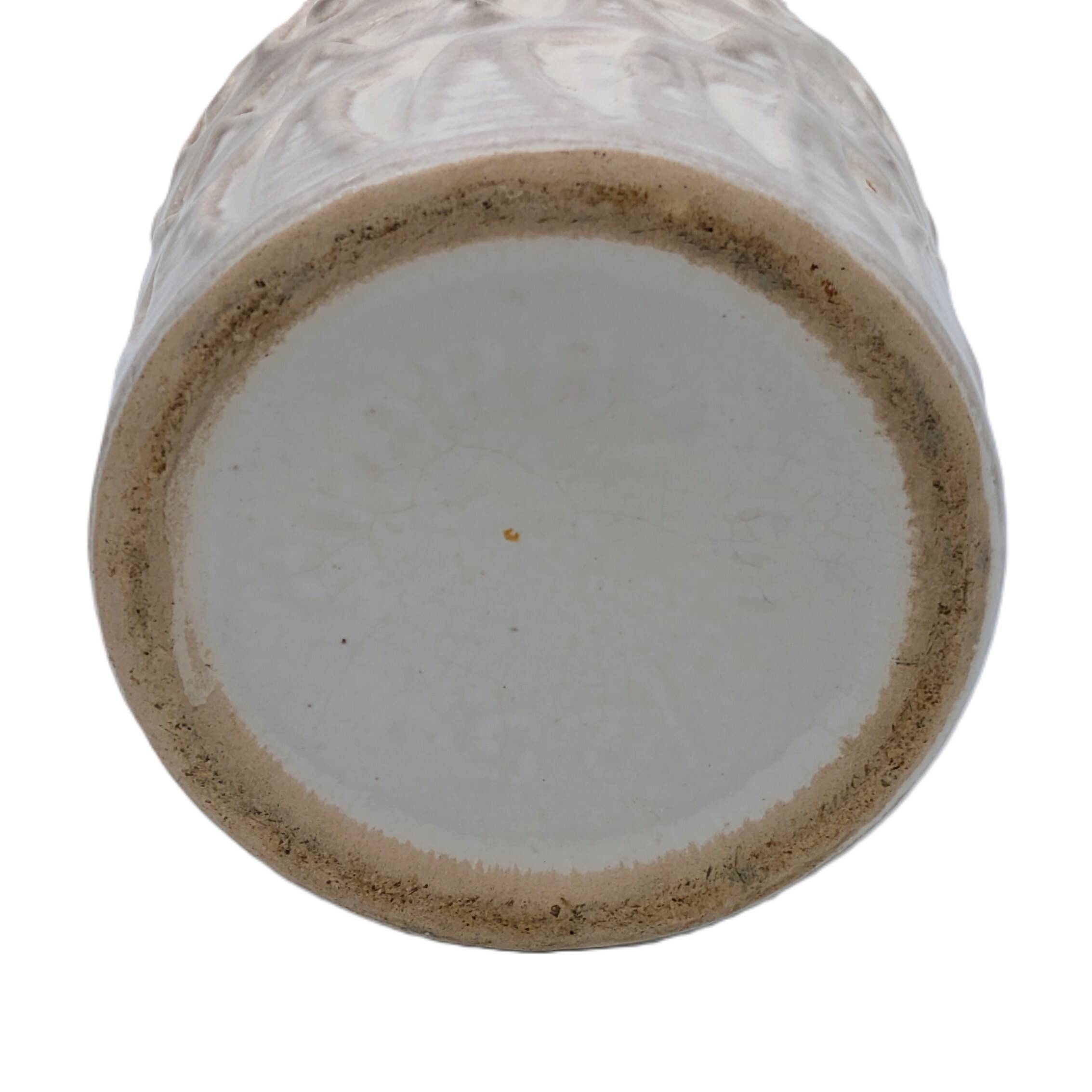 Large Brutalist Textured Ceramic Vase - WGP Fat Lava Style 1960s/1970s