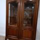 Vitrine