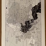 Set of 2 lithographs engravings on the First World War of 1928