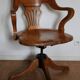U.S. office chair