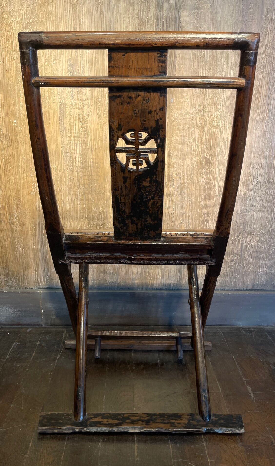 Chaise ancienne pliante chinoise