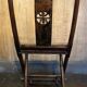 Chaise ancienne pliante chinoise