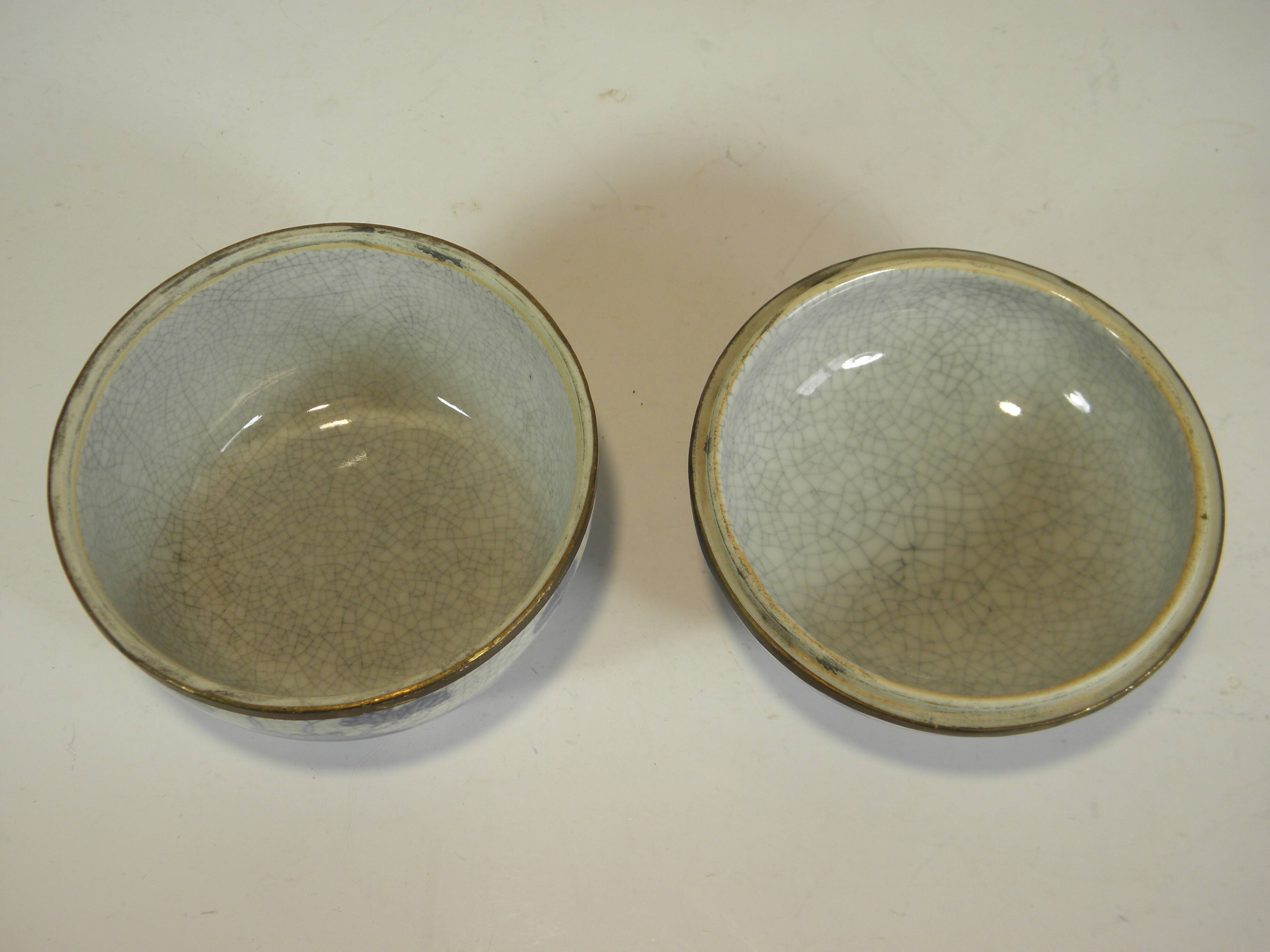 Cracked porcelain chinese pot
