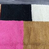 Multicolored woven wool rug 250cm x 150cm
