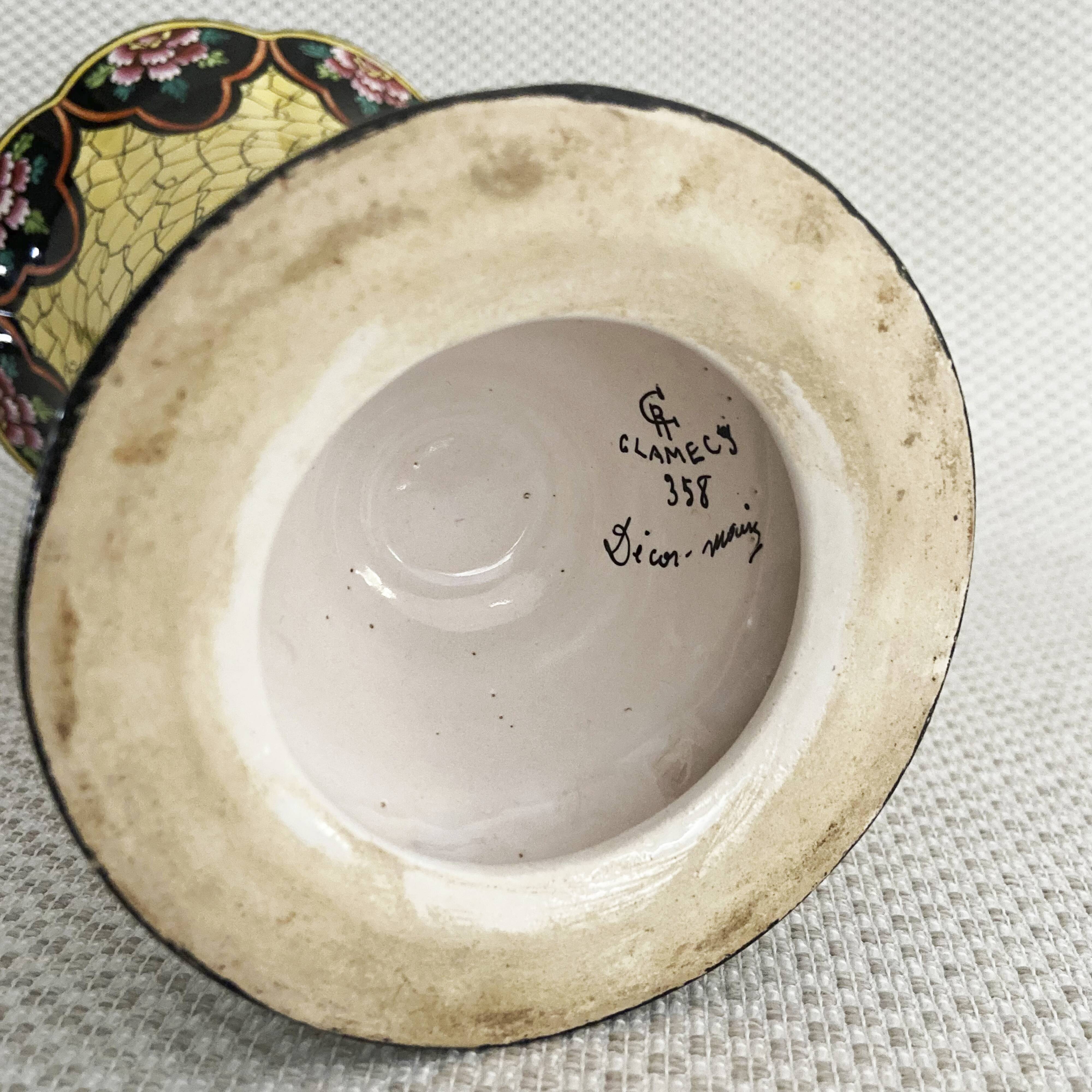 Clamecy Earthenware Vase – Roger Colas, Numbered and Signed