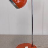 Space Age "Eye Ball" Lamp, 60s-70s