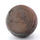 Signed brown ceramic vase, 70s
