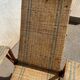 Wicker lounge chair