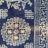 Ancient Chinese carpet 57x108 cm