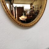 Vintage gold mirror 46cm x 33cm