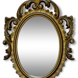 Baroque gold mirror