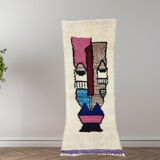 Handmade moroccan berber carpet 175 x 66 cm