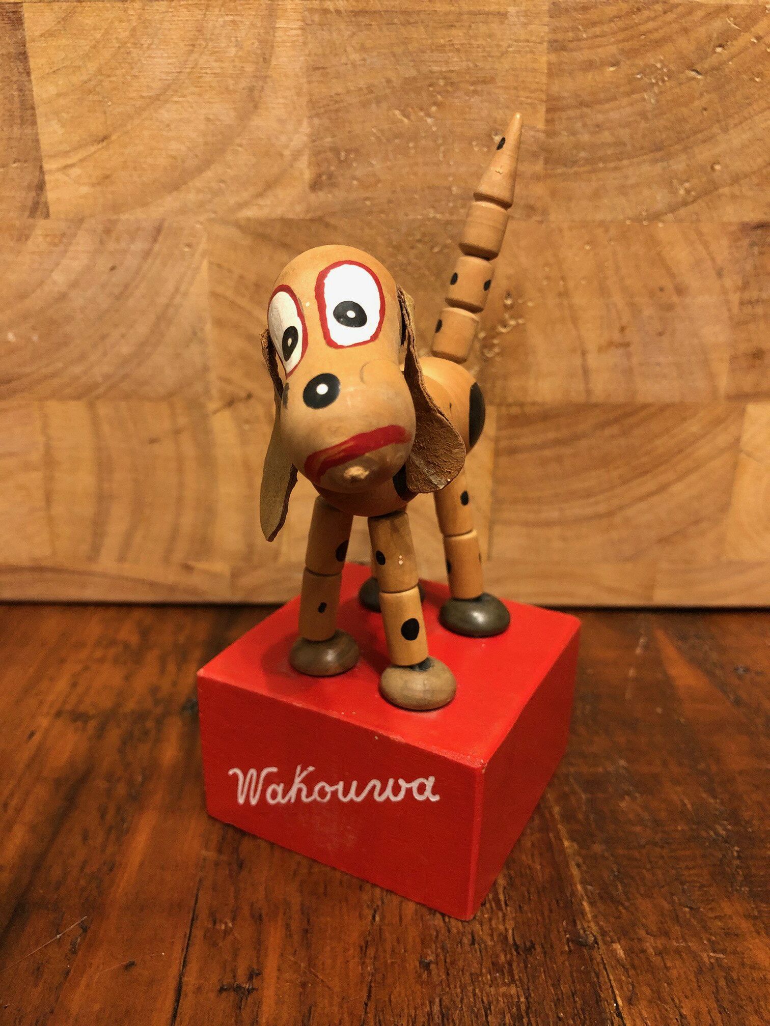 Wakouwa articulated wooden dog  40