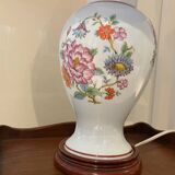 Lampe de salon