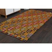 1970s Vintage Turkish Oushak Handmade Wool Cotton Area Rug 127x250