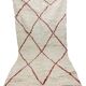 Moroccan berber carpet 260x137cm
