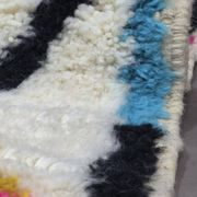 Tapis Berbère Azilal - 250 x 185 cm
