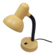Yellow metal desk lamp