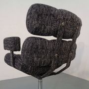 Italian Swivel Chair, 1960s