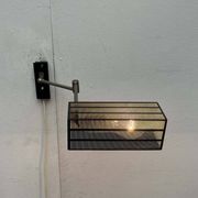 Mid-century German minimalist wall lamp model Flamingo by BUR, Bünte & Remmler Leuchten, 1960s.