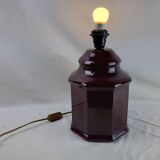 Vintage Black Ceramic Table Lamp Retro Chic